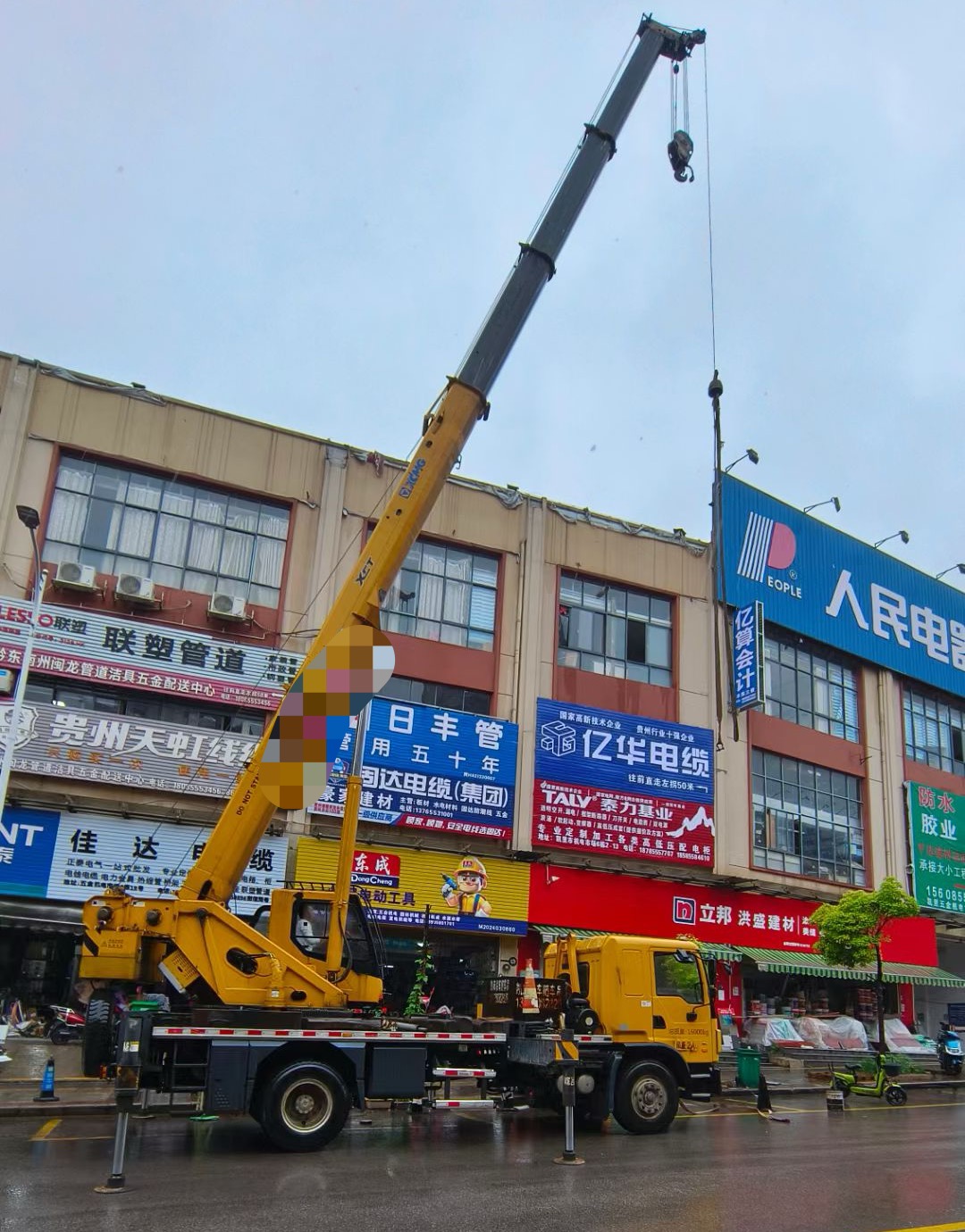 酉阳什么时间对吊车进行维修保养最合适